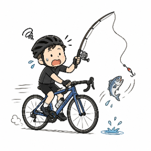 チャリ釣り迷走譚