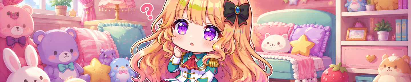 みつり