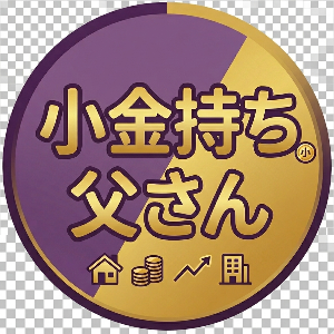 小金持ち父さん