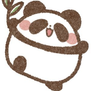 エル