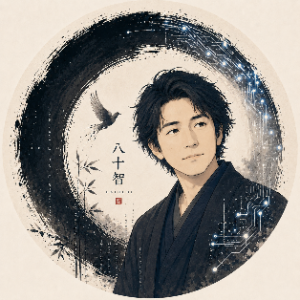 八十智（はとち）
