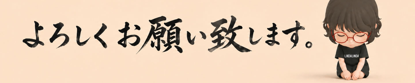 lindalinda_sensei