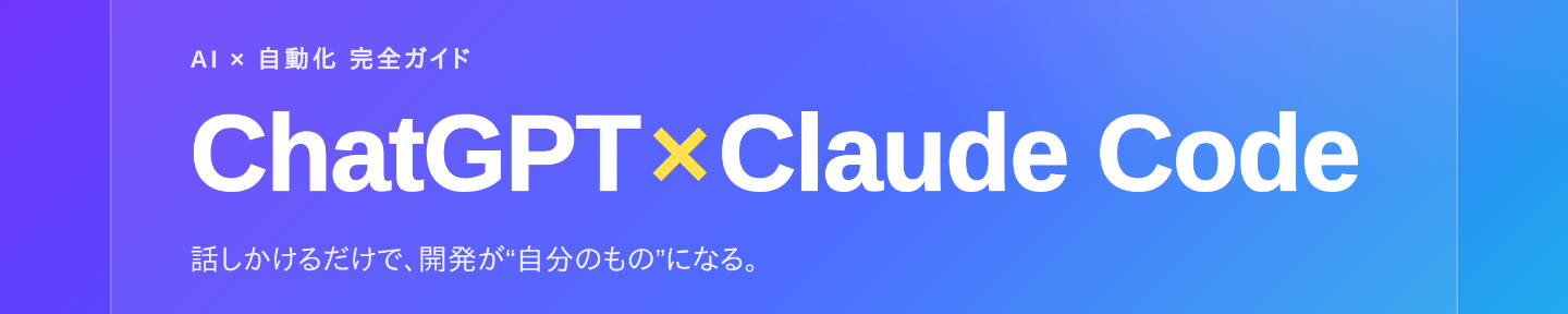 socialquality
