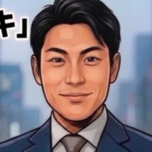 ひで先生