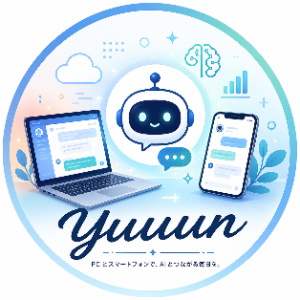 Yuuun
