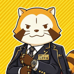 楽モテ王らすかる