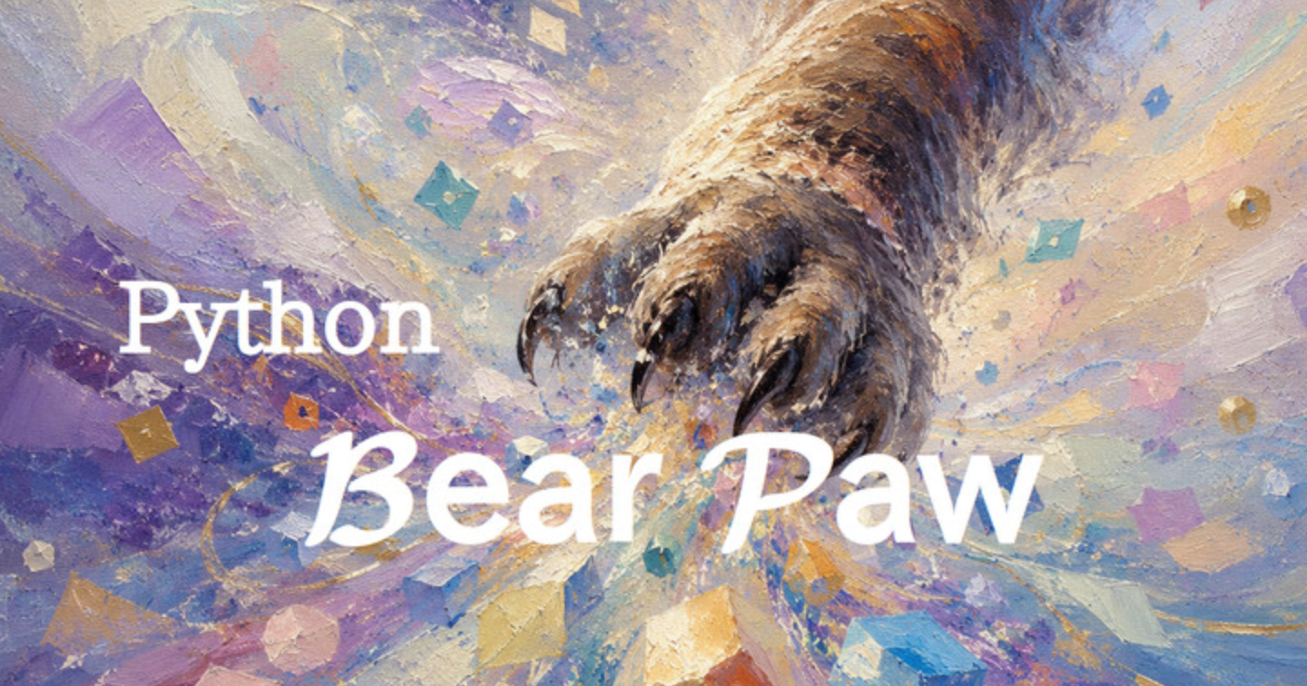 【Python】  Bear Paw 【Web情報収集】