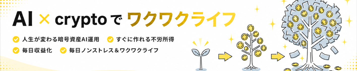 尾﨑まり江