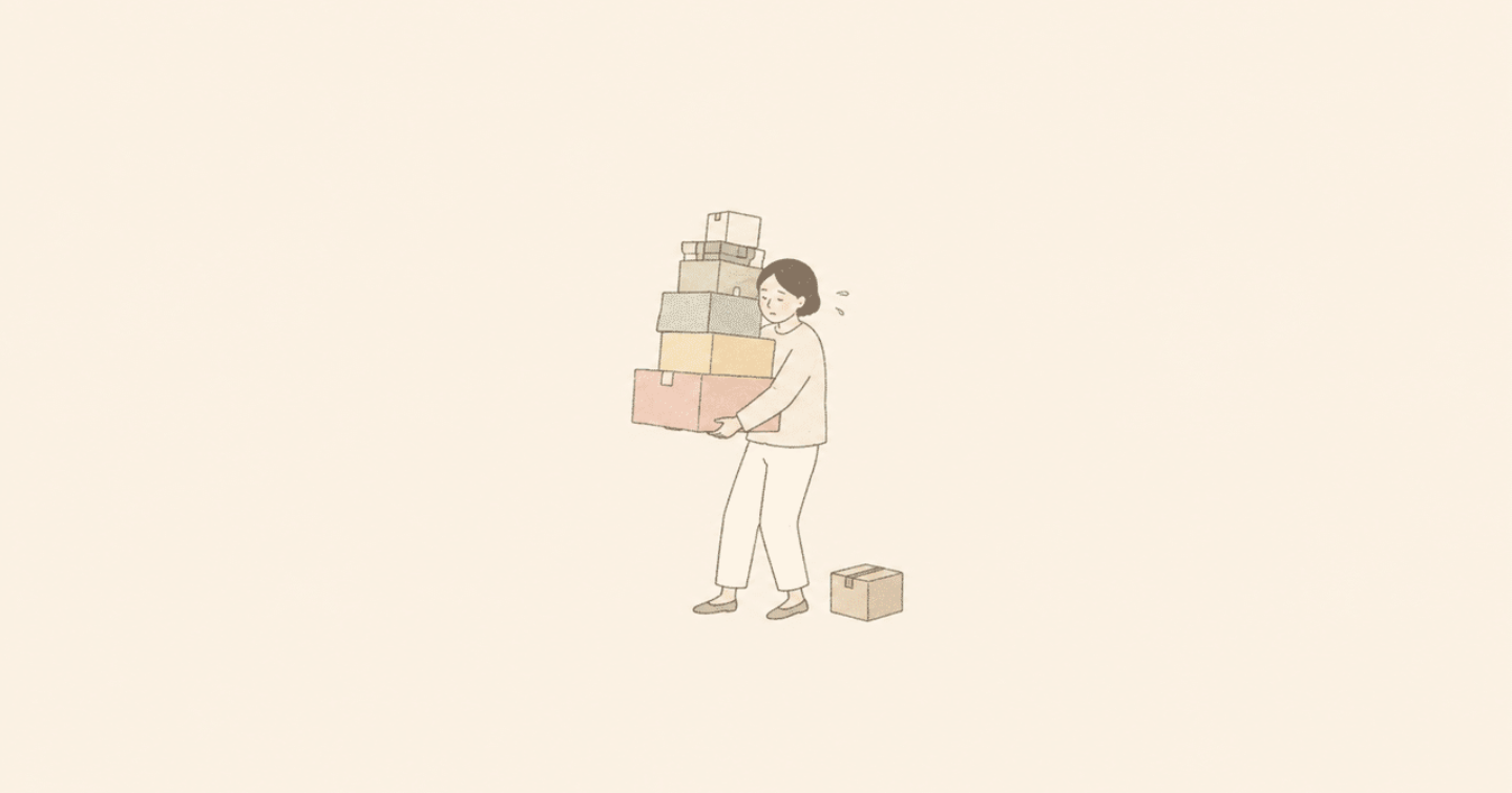 頑張るほど苦しくなる本当の理由