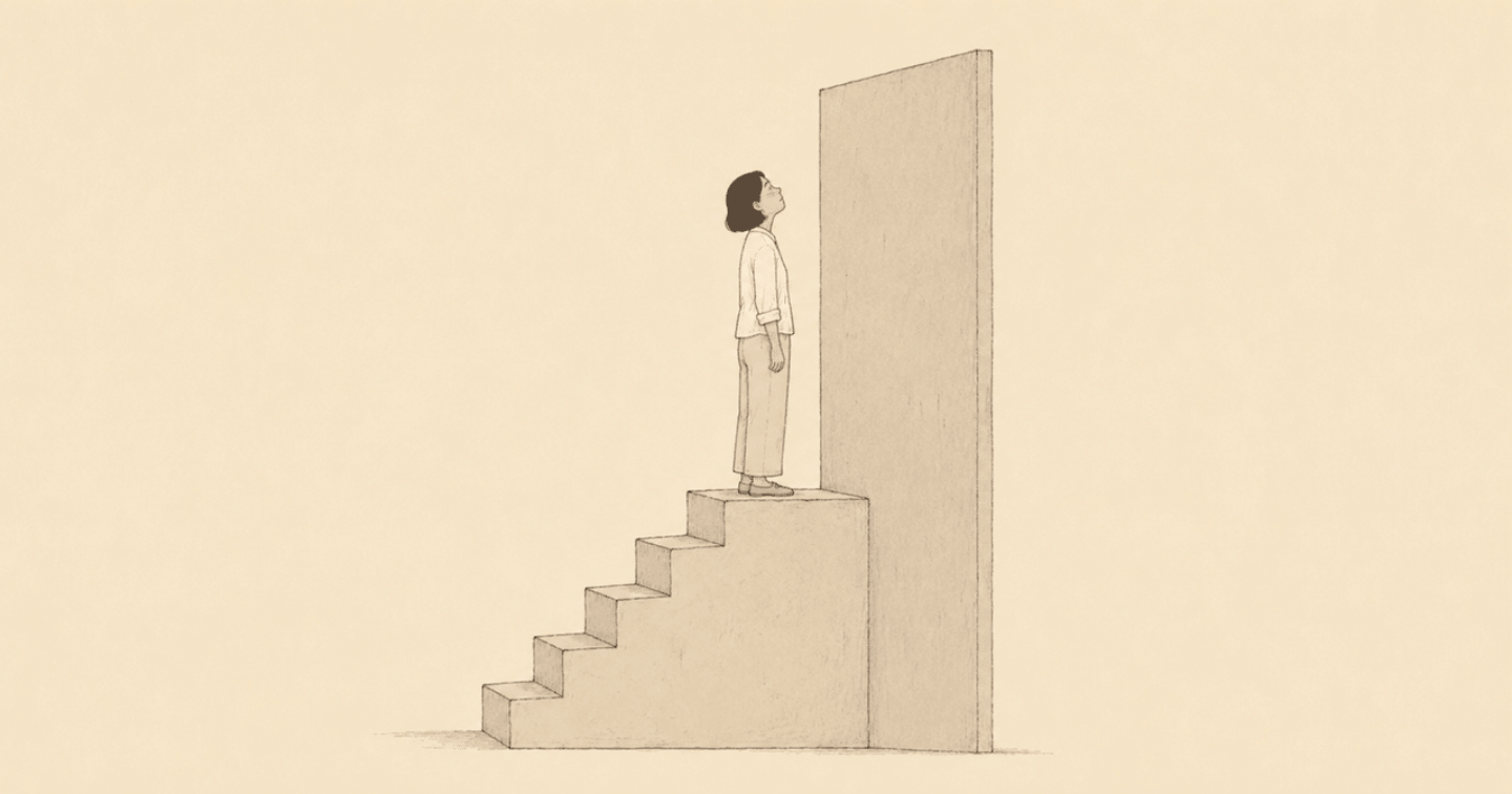努力しているのに成果が出ない人へ