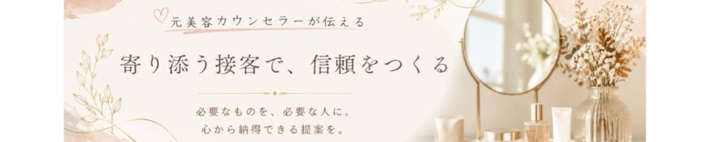 aya