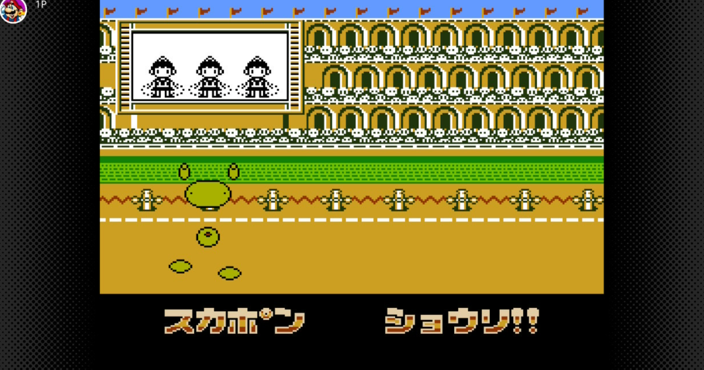 キャラ解説:花粉症だから使わない。『スカポン』