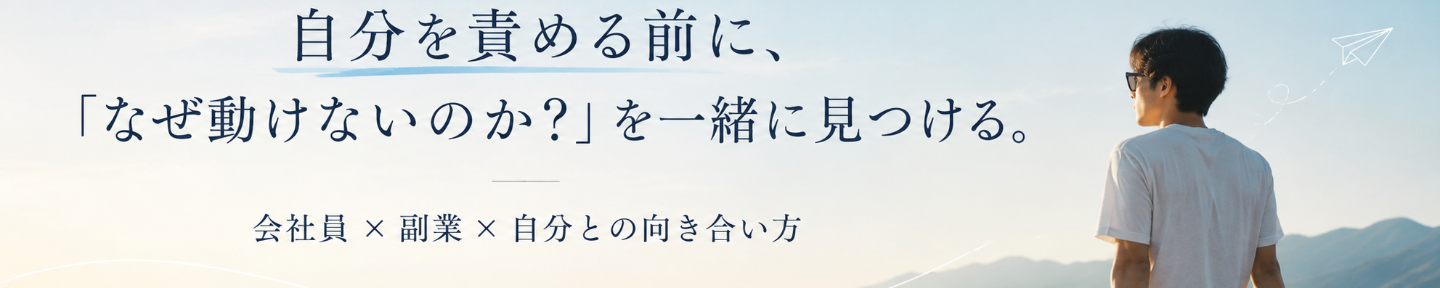たかゆう