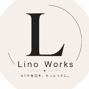 Lino Works