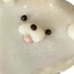 すみの