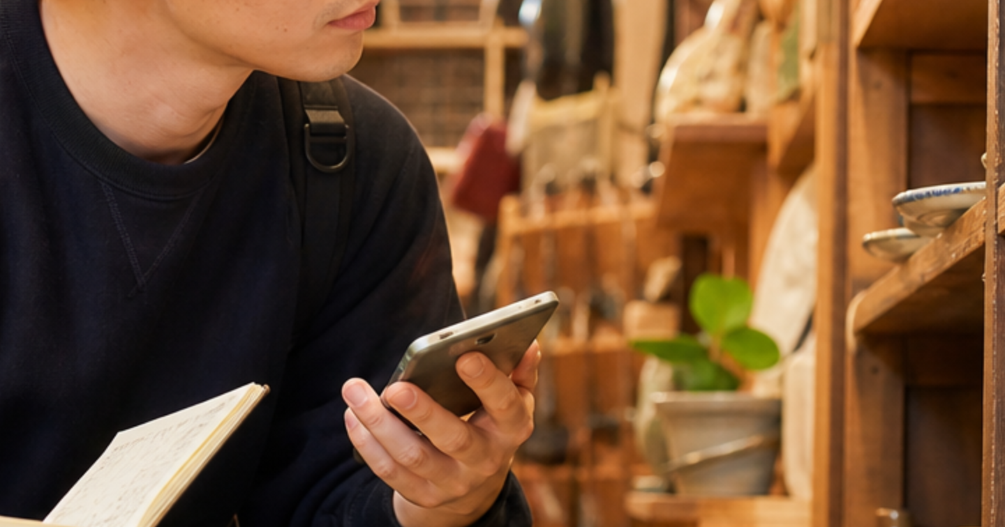 📦 店舗せどりで30分以内に買うか見送るか決めるチェックフロー