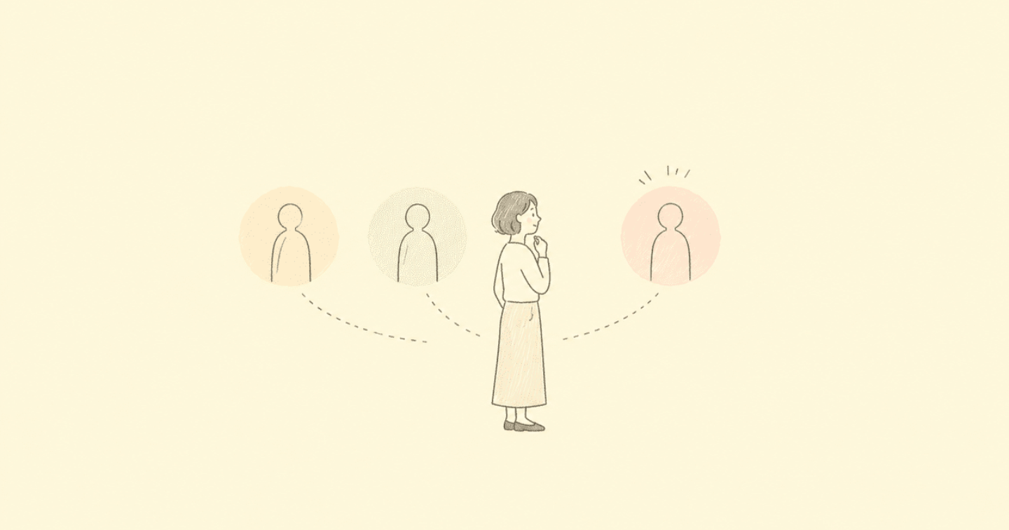 お客様は選んでいい