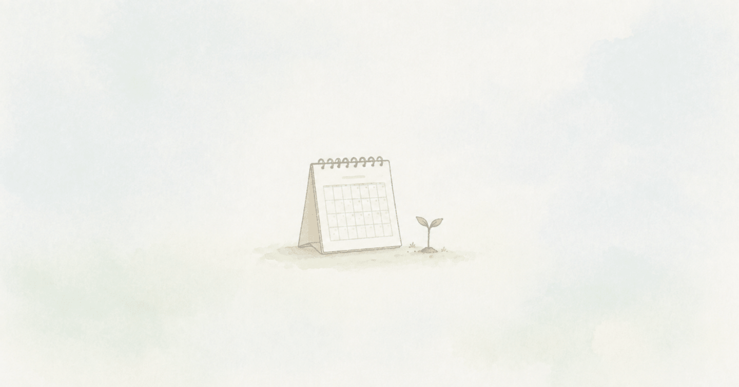 まず30日だけやってみよう