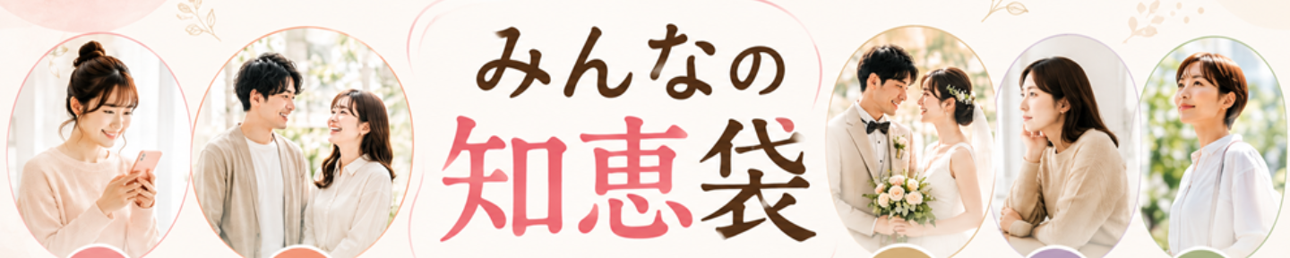 りなお＠みんなの知恵袋