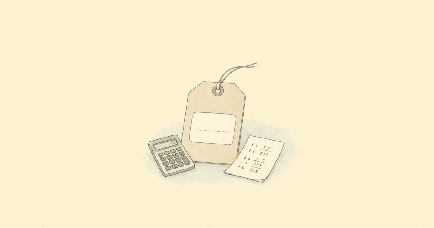 数字で価格を決める考え方