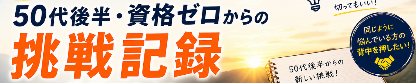 まさとも