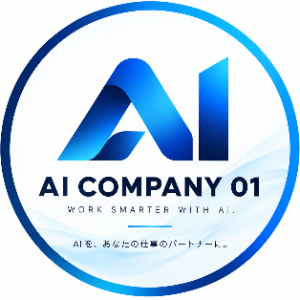AI COMPANY 01