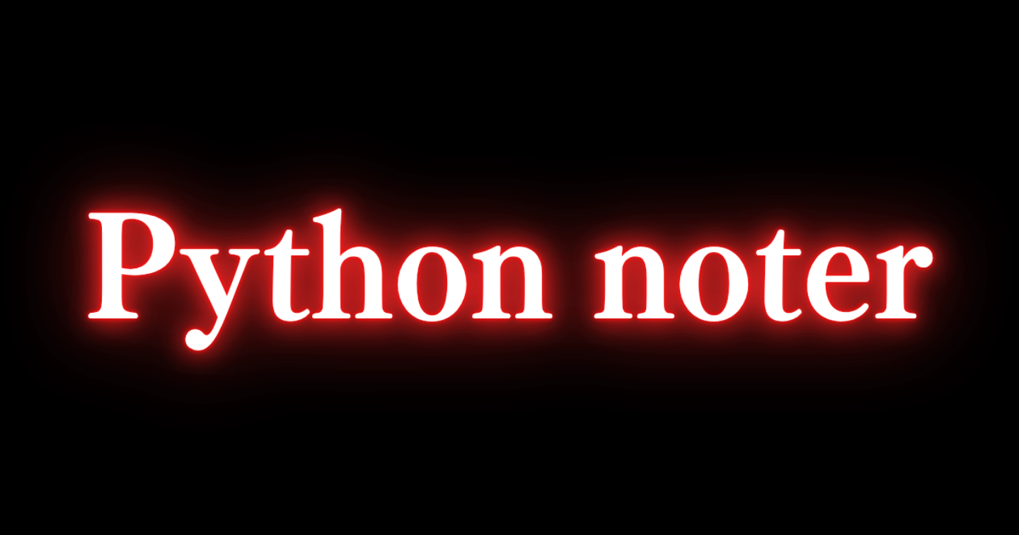 Python noter