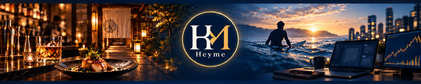 Heyme