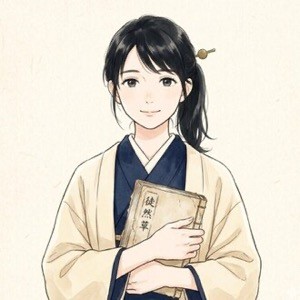 旅する書斎