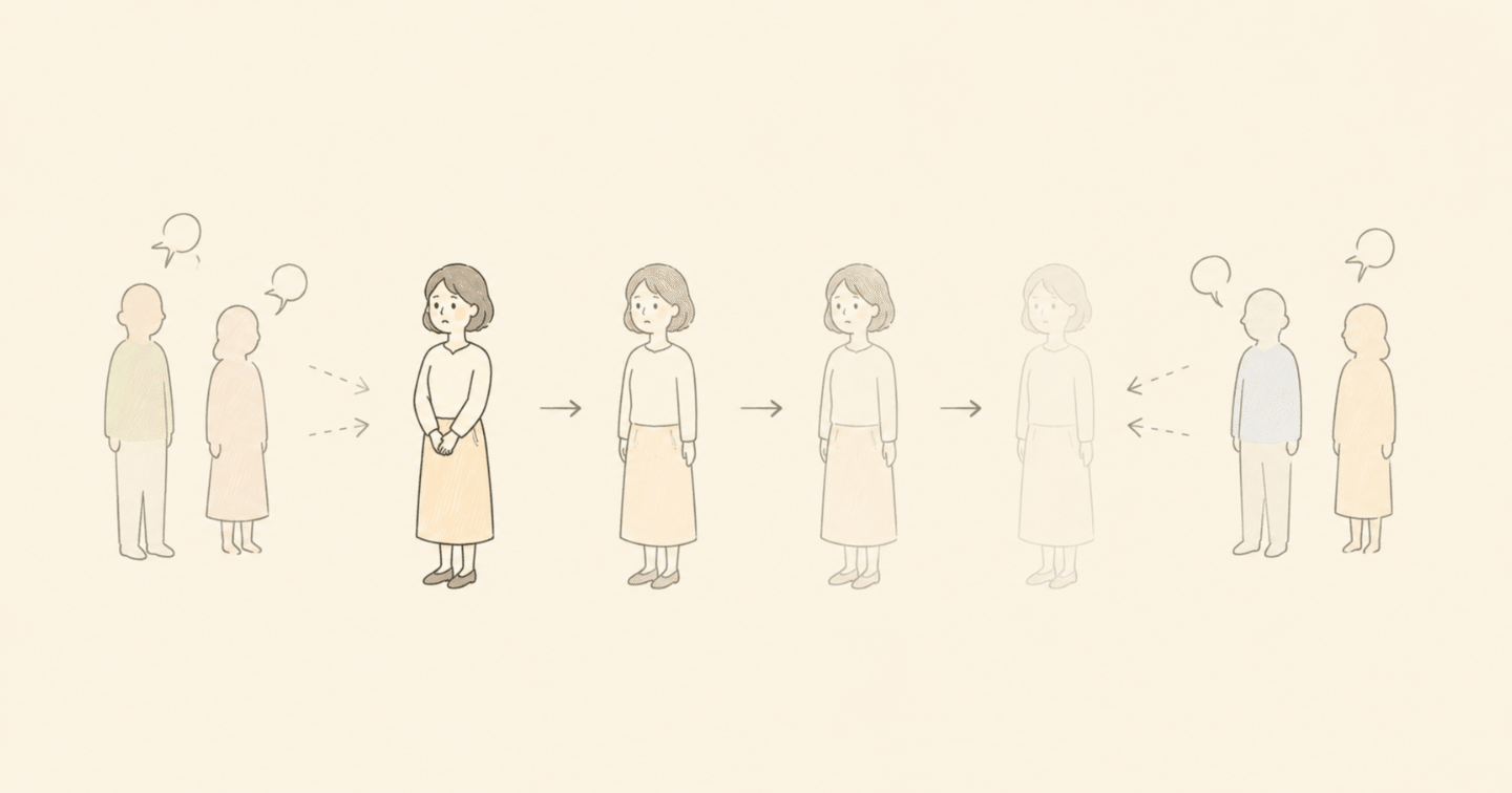 人の目を気にしすぎる自分を直そうとして、余計に疲れていませんか