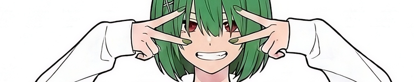 と・ころて