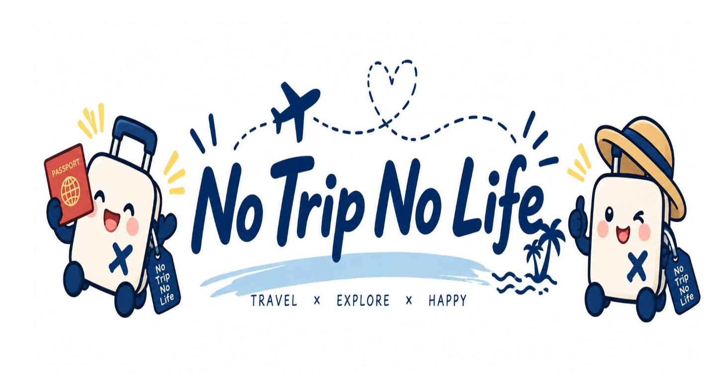 北海道旅行フルプランニング｜あなた専用の旅程を作ります