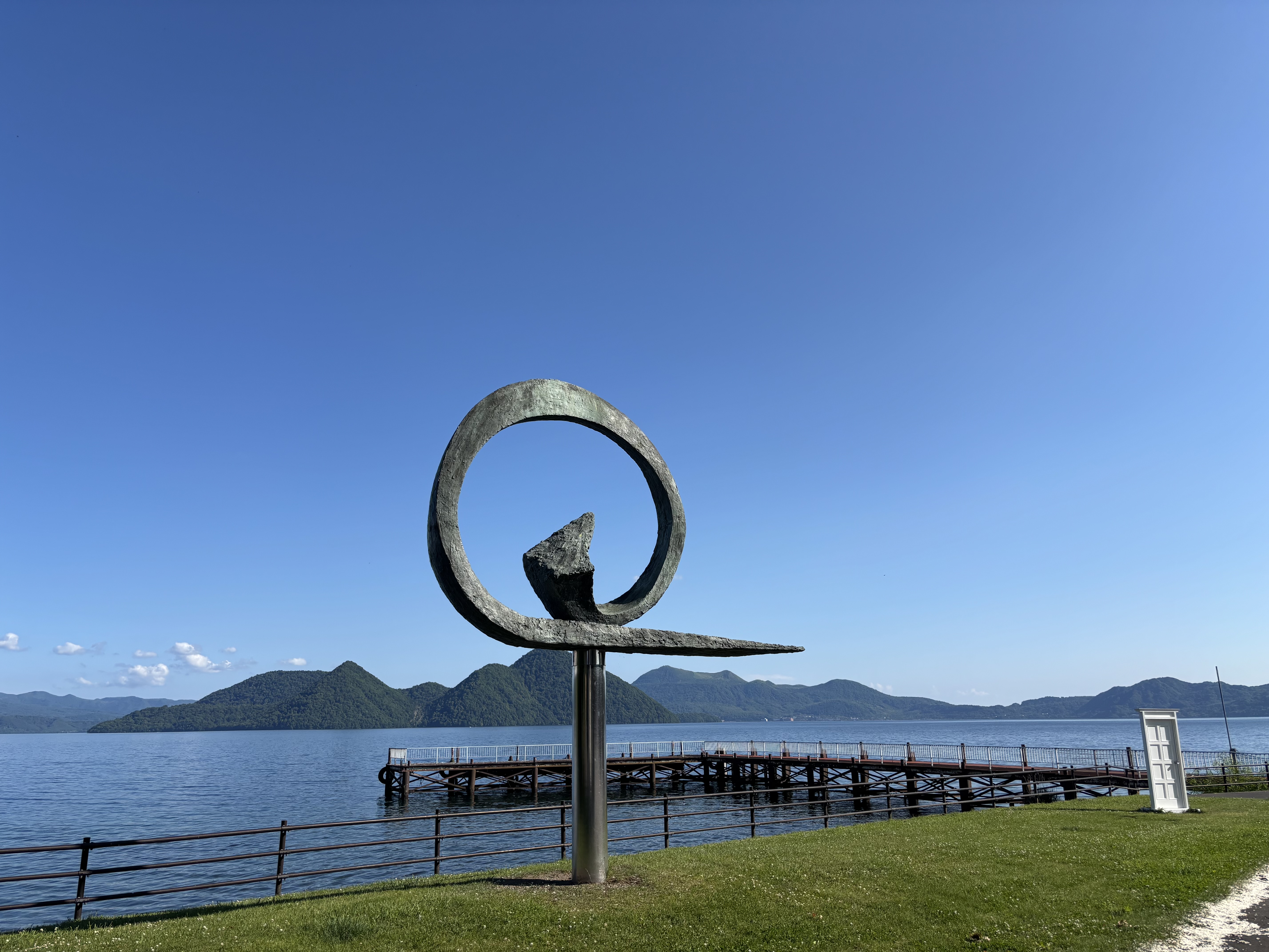 北海道旅行フルプランニング｜あなた専用の旅程を作ります
