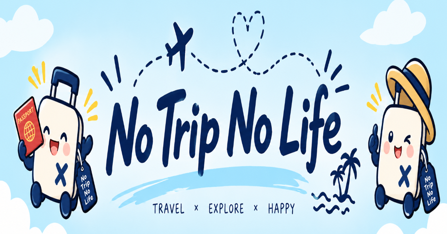 北海道旅行フルプランニング｜あなた専用の旅程を作ります