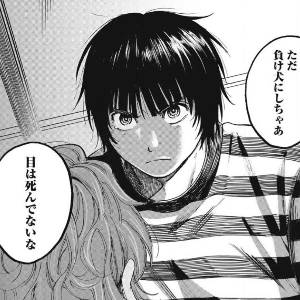 ちむ