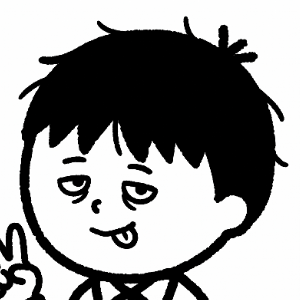 大人になれない子ども