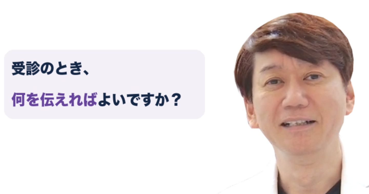 歯の痛みにバファリンは効く？｜大阪・羽曳野の【加藤総合歯科・矯正歯科】／大阪・梅田の【えみは総合歯科】
