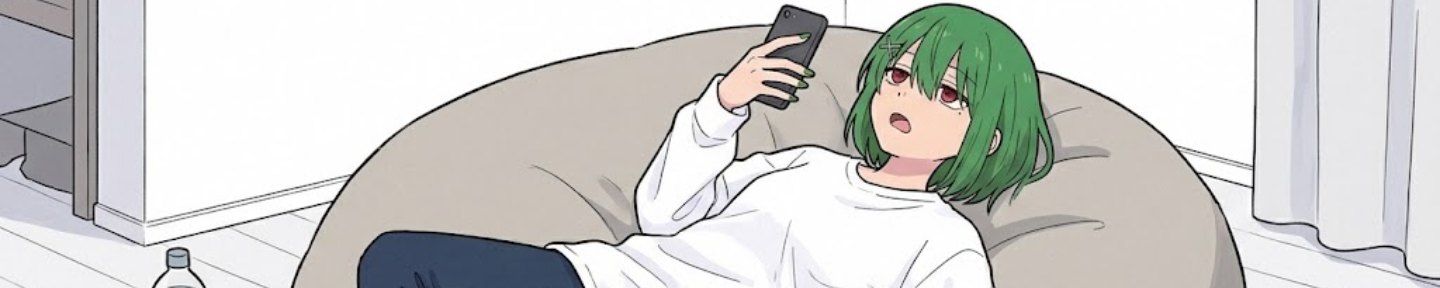 と・ころて